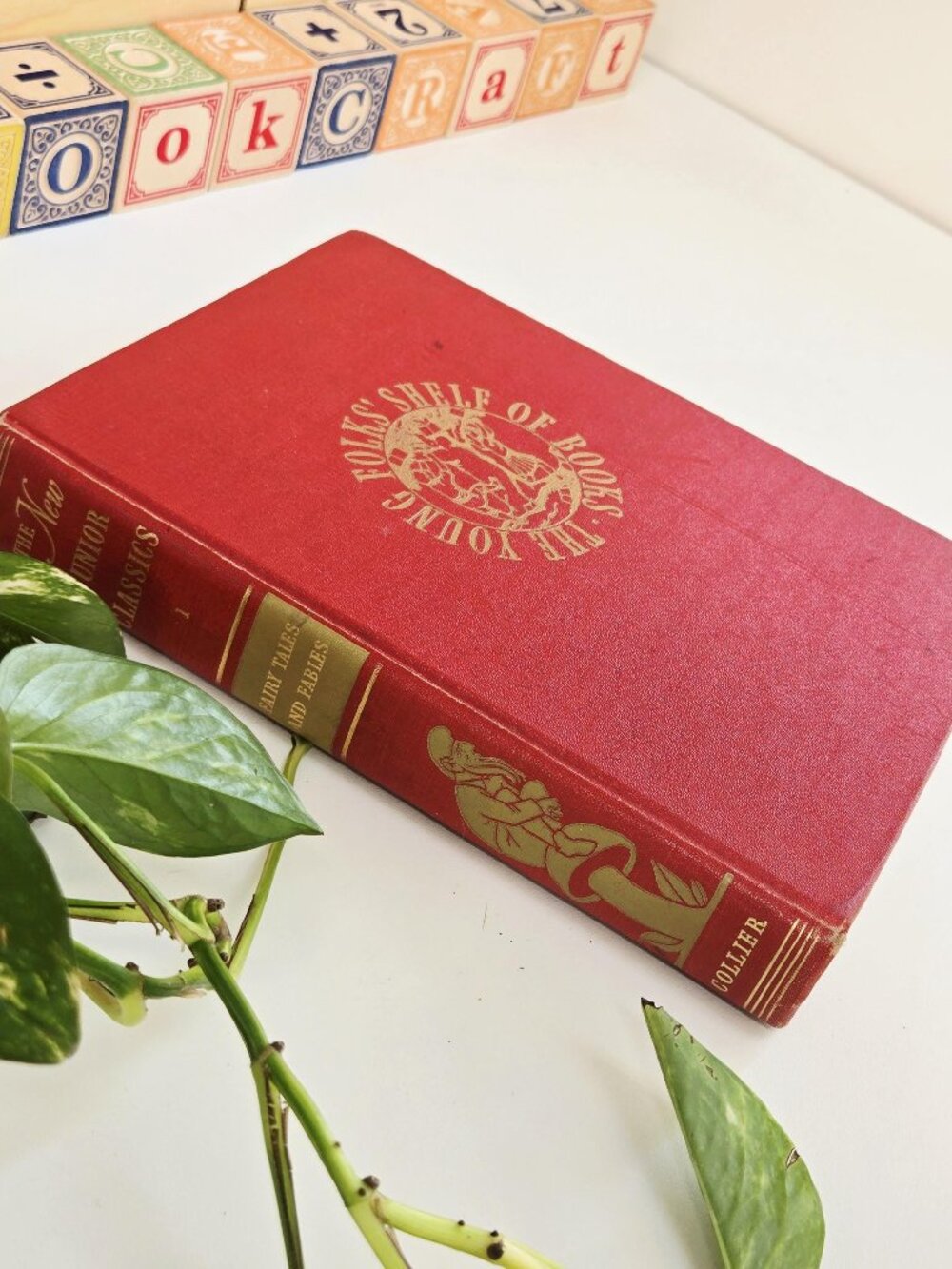 3/$55✨️Vintage 1952 The Young Folk Shelf of Books – Fairytales and Fables